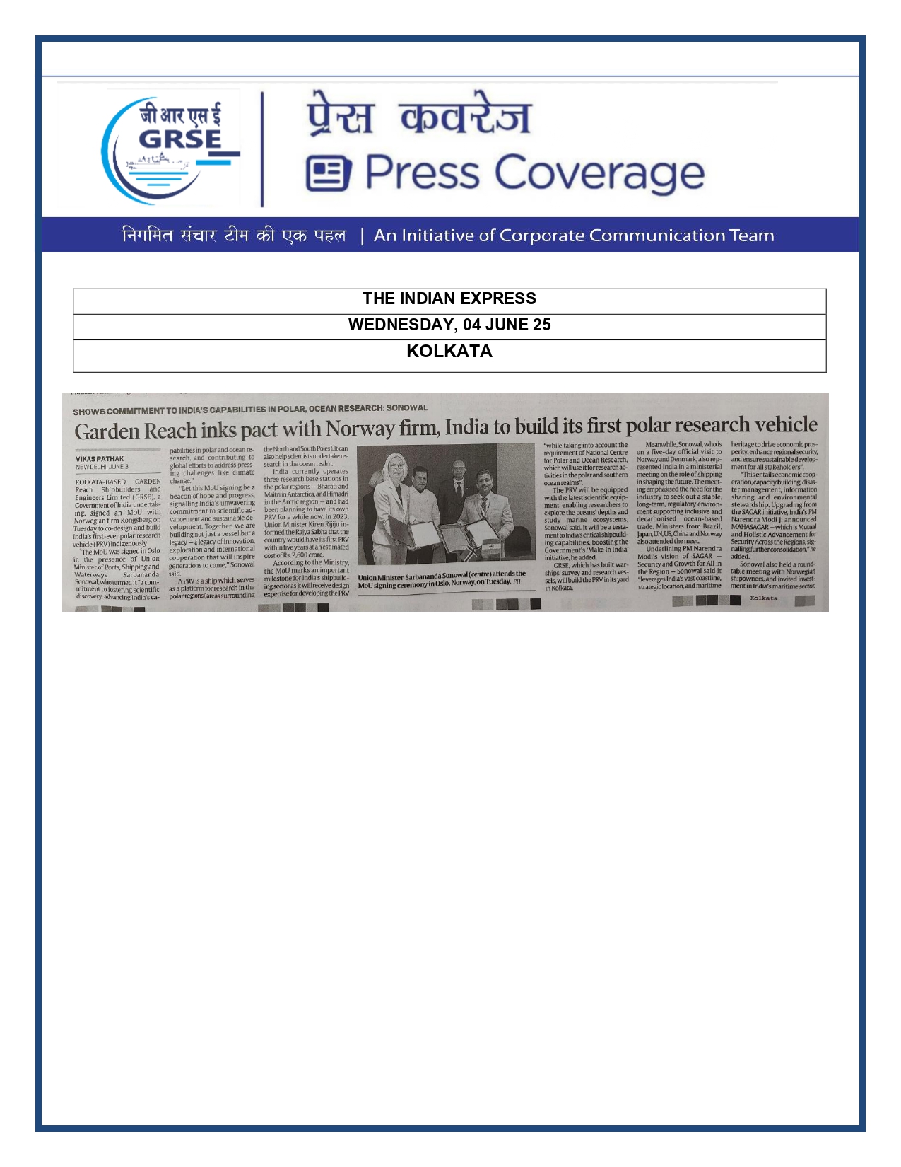 Press Coverage :  CMD,GRSE conferred on CMA's Management Excellence Award 2025   
